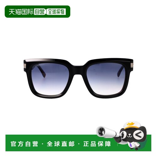 香港直邮DSQUARED2 男士太阳镜 D20219S807BLUE A【付后1h可退】