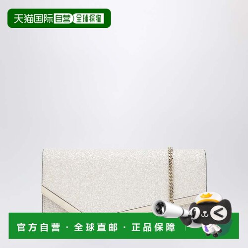 1h可退 香港直邮Jimmy Choo 周仰杰 女士 Emmie Micro-Glitter 浅