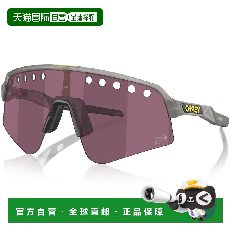 1h可退 欧洲直邮oakley 男士 护目镜欧克利