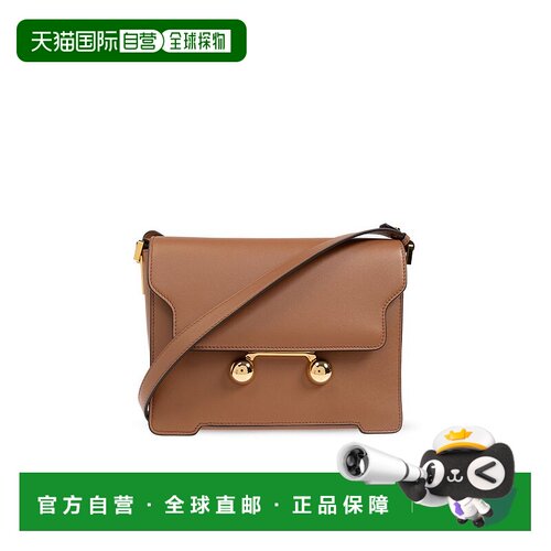 香港直邮Marni 玛尼 女士 Trunkaroo 中号单肩包 SBMP0195U0P6948