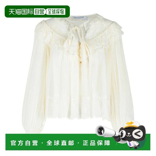 欧洲直邮self portrait 女士 上装T恤