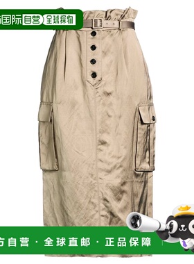 香港直邮Self-Portrait 女士 中长半身裙 GREY 灰色时尚舒适A字裙