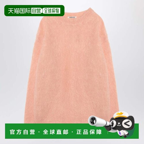 香港直邮AURALEE 男士 粉色马海毛羊毛套头衫 A24AP03KMWOPB