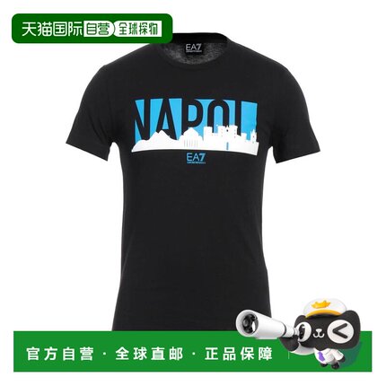香港直邮Ea7 男士 T恤