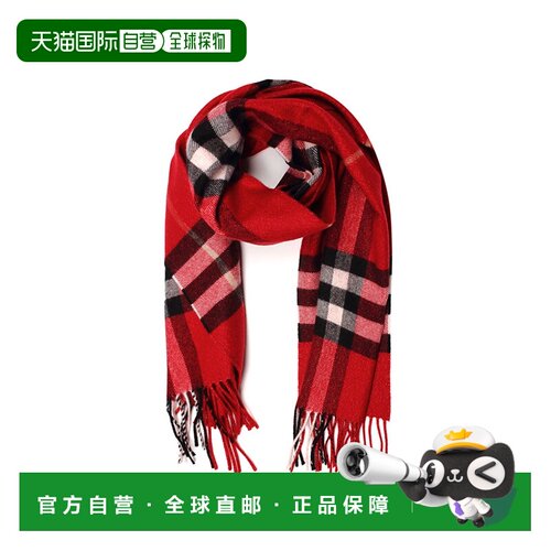 1h可退 香港直邮BURBERRY 女士围巾 3955674 CO 红色 Check Scarf