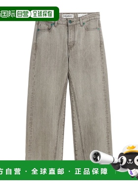 香港直邮Our Legacy Treble Cut牛仔裤 W4245T