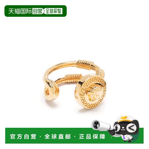 香港直邮VERSACE 女士戒指 DG579311A006203J000 【付后1h可退】