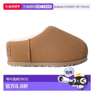 自营欧洲直邮UGG24新款 女士绒鞋面压花徽标皮革标签骡子鞋褐麂皮