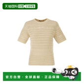 欧洲直邮fabiana 针织衫 filippi 女士