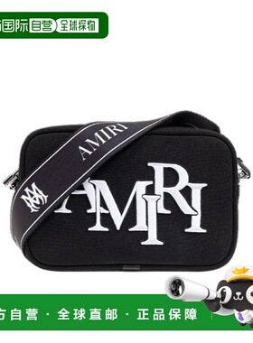 香港直邮Amiri Staggered Messenger Bag单肩包斜挎包 AMBGCM1020