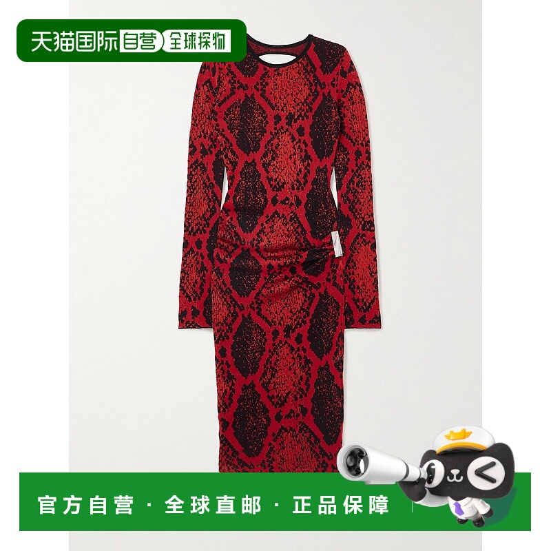 香港直邮The Attico 女士 露背褶皱提花针织中长连衣裙 251WCW002