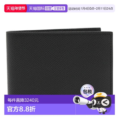 欧洲直邮ferragamo 男士 钱包