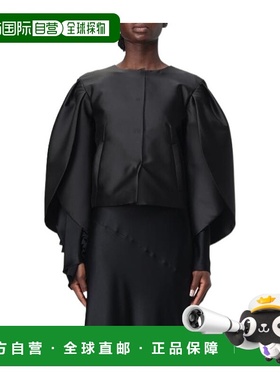 香港直邮Alberta Ferretti 褶饰休闲夹克 05026625