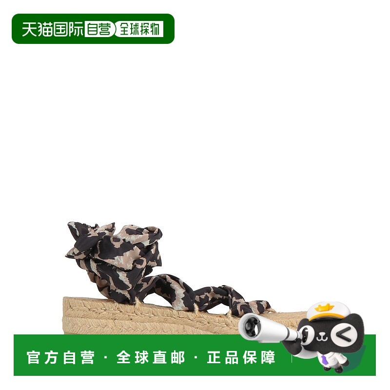 1h可退 香港直邮Diane Von Furstenberg X CastaÑer 女士 麻底鞋