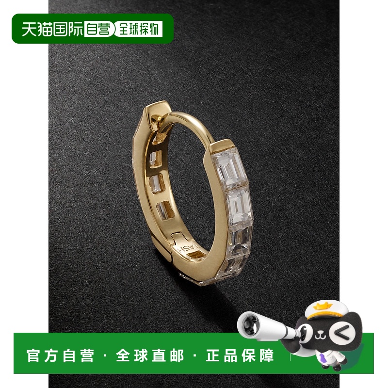 1h可退 香港直邮MARIA TASH 男士 8mm 隐形18克拉金钻石单耳环 XE