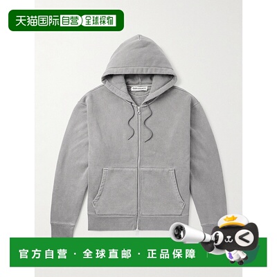 香港直邮1h可退 Our Legacy 男士 Rascal 棉针织拉链连帽衫 M4256