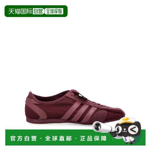 欧洲直邮ADIDAS BY STELLA MCCARTNEY 女士运动鞋 【付后1h可退】