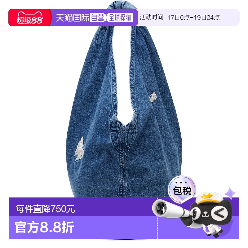 香港直邮Our Legacy女士蓝色Drip单肩包时尚休闲潮流A2258DI新款