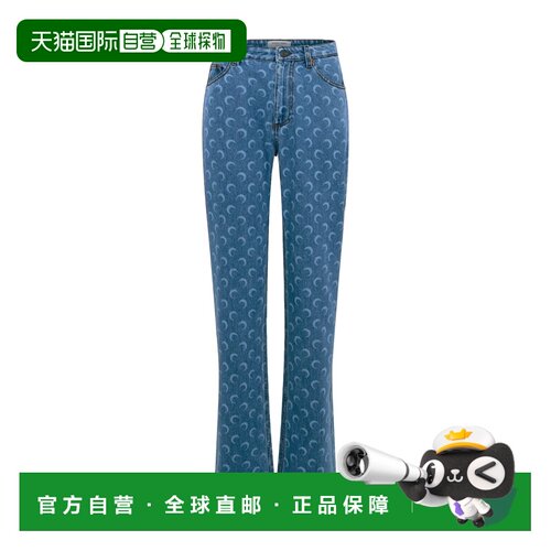 香港直邮MARINE SERRE 女士牛仔裤 WPA128BCDEN000205 SS2026