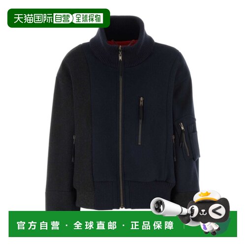 Maison Margiela 高领休闲夹克 S51AM0520M35935