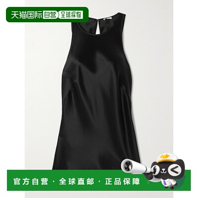 1h可退 香港直邮JOSEPH 约瑟夫 女士 Ritz 缎面背心 JF0095350010