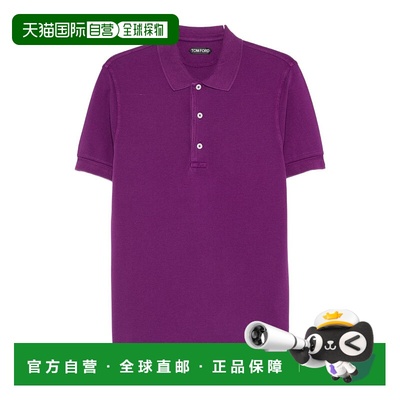 1h可退 香港直邮Tom Ford 短袖POLO衫 JPS011JMT013VAQ