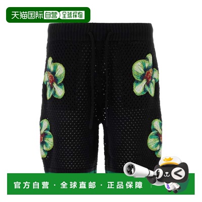 欧洲直邮CASABLANCA 男士短裤 MSS26KW131701GLIT【付后1h可退】
