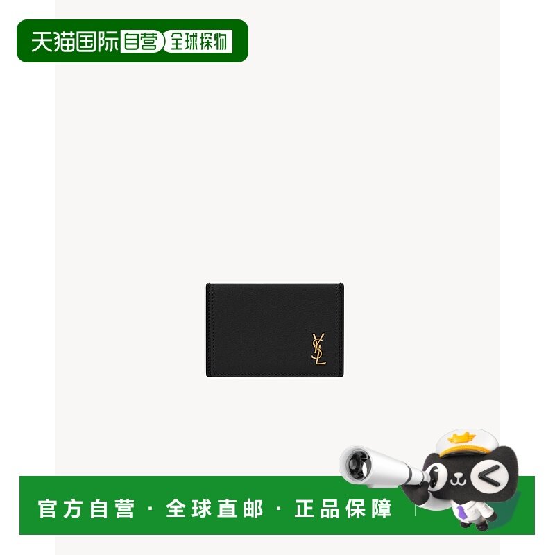 欧洲直邮YSL(圣罗兰)24年上新TINY CASSANDRE 粒面皮革卡包卡夹