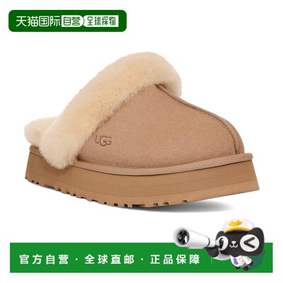 1h可退 香港直邮Ugg 女士 Disquette 拖鞋 beige米色 舒适时尚