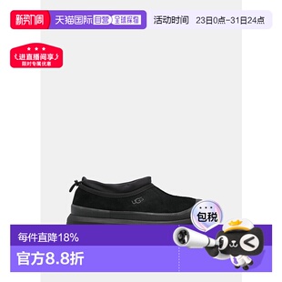 户外防水保暖雪地鞋 女鞋 时尚 拖鞋 厚底鞋 海外直邮UGG厚底休闲鞋