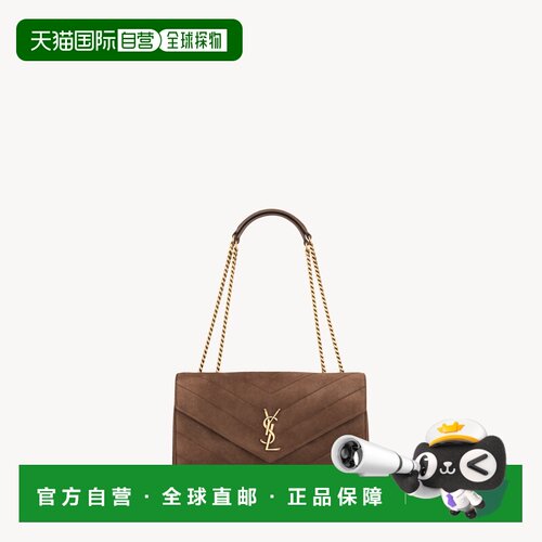 自营欧洲直邮YSL圣罗兰 LOULOU系列女士棕咖啡色小牛皮磁吸按扣开