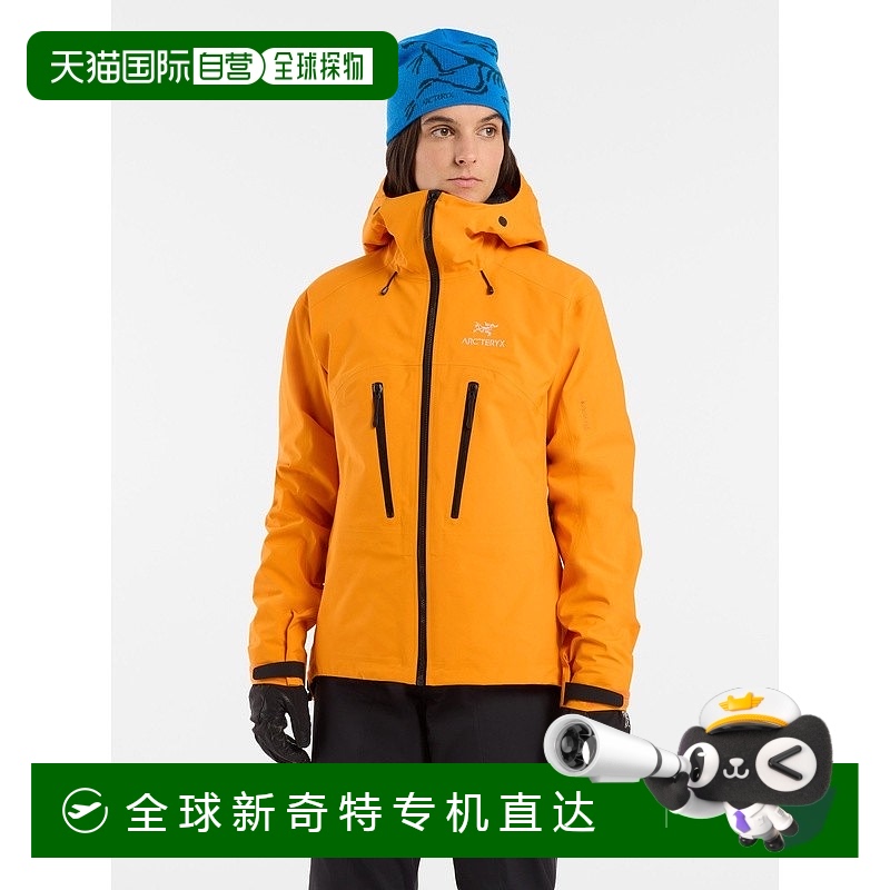 1h可退 欧洲直邮ARCTERYX始祖鸟高山向导夹克 女装