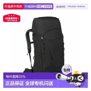 48L户外运动登山徒步背包双肩包男女同款 欧洲直邮osprey Kestrel