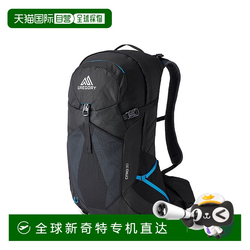 欧洲直邮Gregory Citro 30 臭氧黑色背包