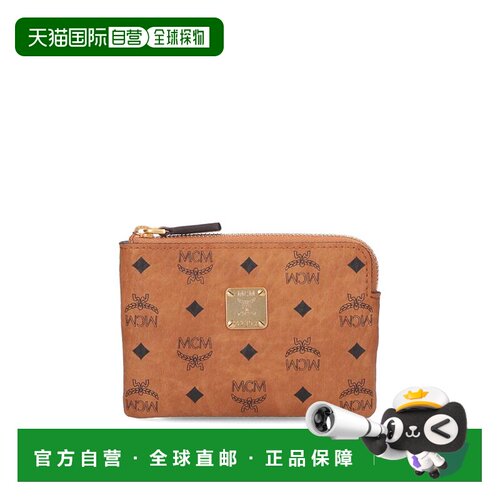 香港直邮MCM 女士钱包 MYAFATA01CO SS2026 棕色 【付后1h可退】