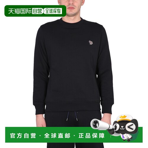 1h可退 香港直邮Paul Smith 男士 斑马纹刺绣卫衣 M2R027RKZEBRA7