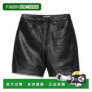 香港直邮Michael 腰带环短裤 Kors 女士 MR530SV 迈克高仕 1h可退