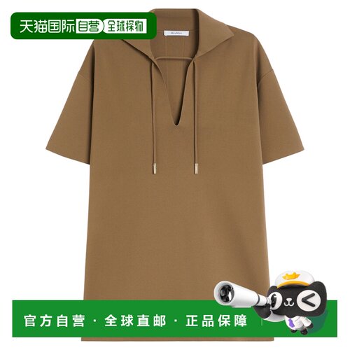 1h可退 香港直邮MAX MARA 女士T恤 POLTAVA004 AW2025 棕色