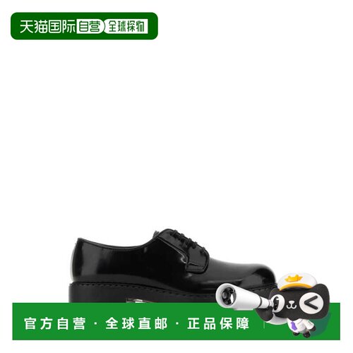 香港直邮PRADA 男士商务正装鞋 2EE381055F0002 S【付后1h可退】