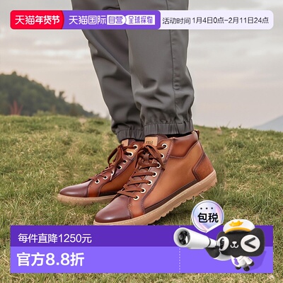 欧洲直邮Pikolinos 派高雁 LAGOS 901 女士鞋子高帮板鞋 901-8772