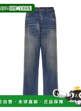 1h可退 香港直邮Acne Studios 腰带袢牛仔裤 C00113