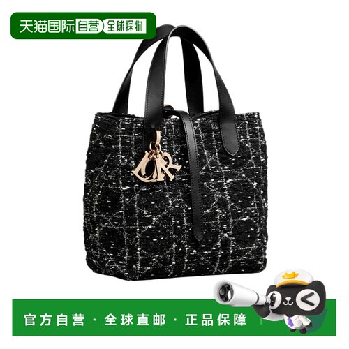 香港直邮Dior 小号 Dior Toujours手提包 M2835OD【付后1h可退】