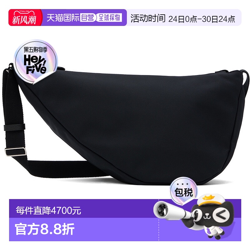 1h可退 香港直邮The Row 男士 黑色 Slouchy Banana 斜挎包 W1304