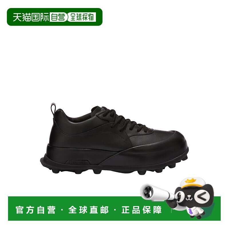 香港直邮Jil Sander 圆头低帮运动鞋 J32WS0040P6244