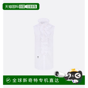 衬衫 1h可退 可拆卸褶饰领无袖 欧洲直邮Dior 上衣 迪奥