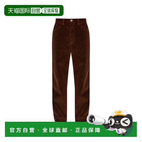 欧洲直邮MARNI 男士休闲裤 PUMU0354G0USCZ2800M5【付后1h可退】