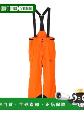 香港直邮Ea7 男士 Wear 雪白色运动装 orange橙色 舒适时尚