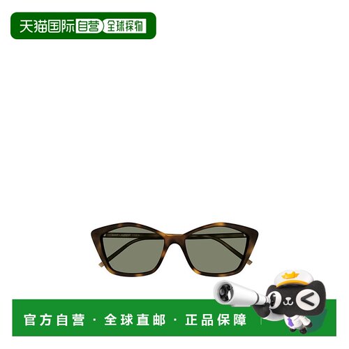 香港直邮Saint Laurent 猫眼太阳镜 SL775新款