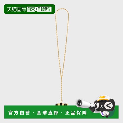 自营欧洲直邮CELINE思琳 Nevelson Project镀金银及橡木项链男女