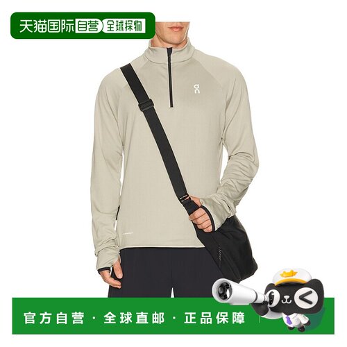1h可退 香港直邮On/Climate男士衬衫昂跑